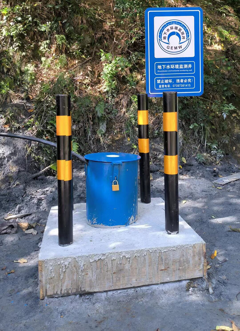 黄山黟县监测井
